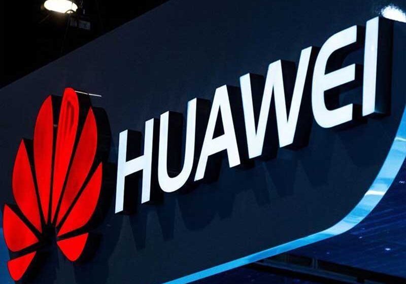  Huawei es reconocida por Gartner Peer Insights Customers’ Choice