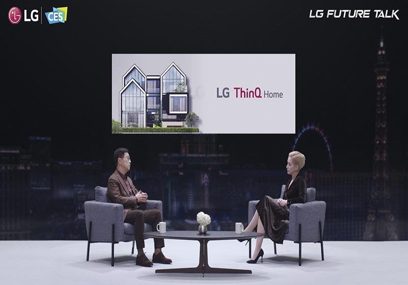  LG presenta a líderes tecnológicos en una “futura charla” virtual sobre el valor de la innovación abierta