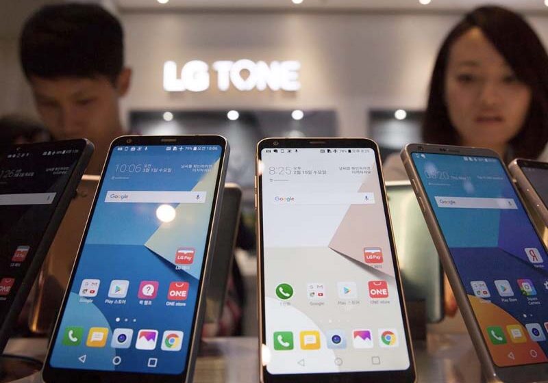  LG cerrará el negocio de teléfonos móviles a nivel mundial