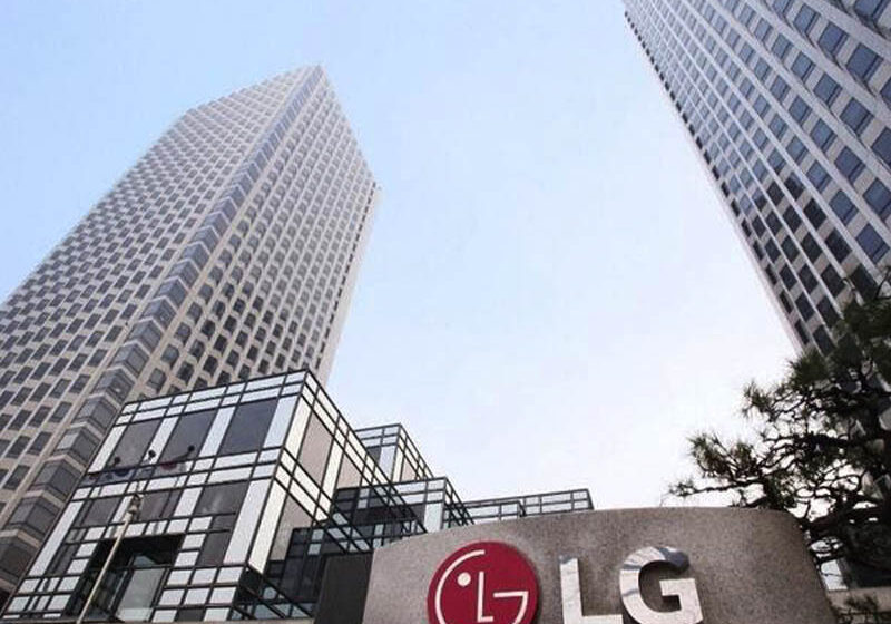  LG anuncia resultados financieros del primer trimestre de 2021