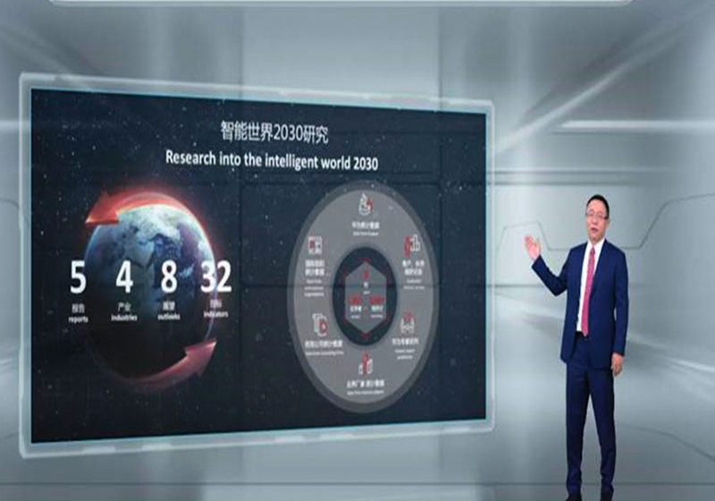  Huawei publica el informe Intelligent World 2030 con tendencias de la próxima década