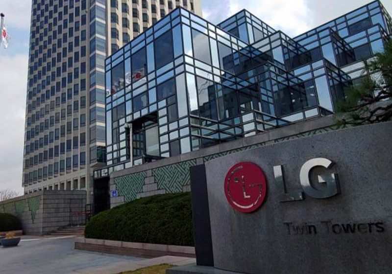  LG adquiere Cybellum, empresa de evaluación de riesgos de ciberseguridad para vehículos