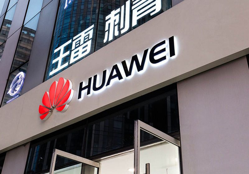  Huawei planifica segundo centro de datos en México