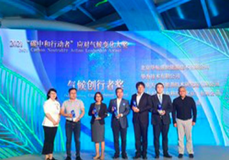  Huawei gana el premio WWF Climate Solver Award 2020