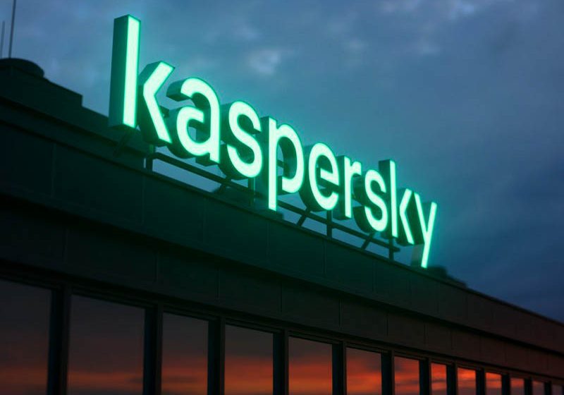 Kaspersky adquiere Brain4Net para impulsar su plataforma XDR con arquitectura SASE