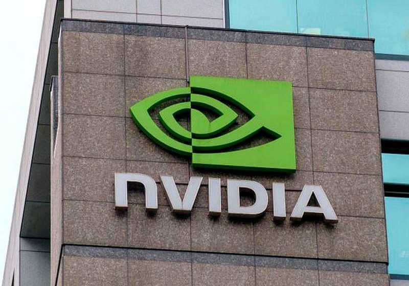  NVIDIA anuncia los resultados financieros del cuarto trimestre y del año fiscal 2022