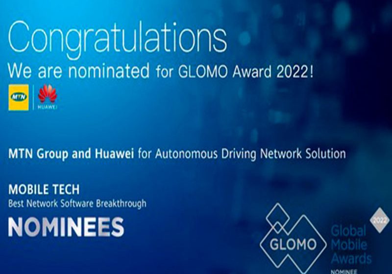  MTN Group y Huawei ADN nominados por GSMA
