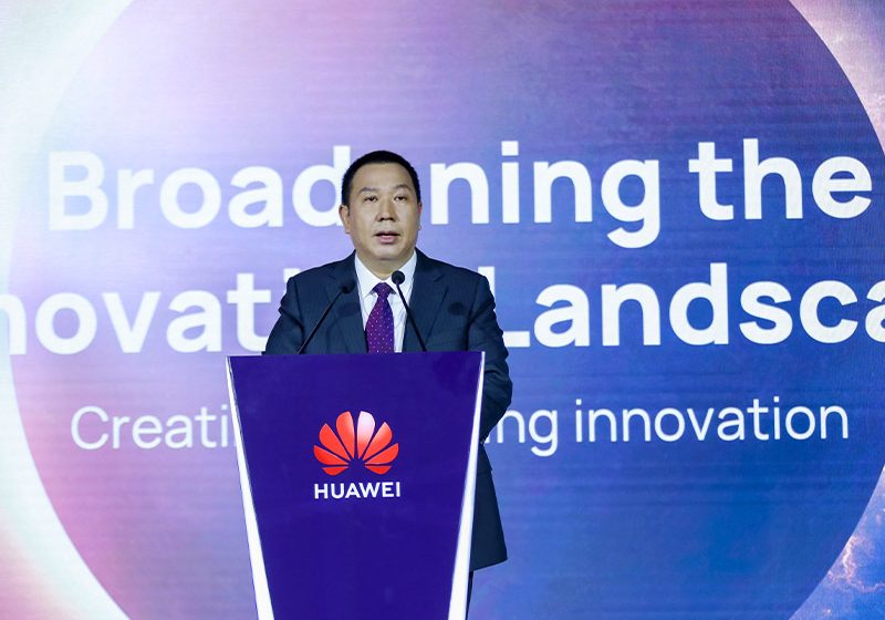  Huawei presenta nuevos inventos que revolucionarán la IA, 5G y la experiencia de usuario