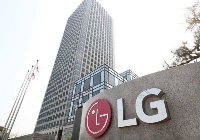  LG registra los ingresos más altos en un segundo trimestre de su historia