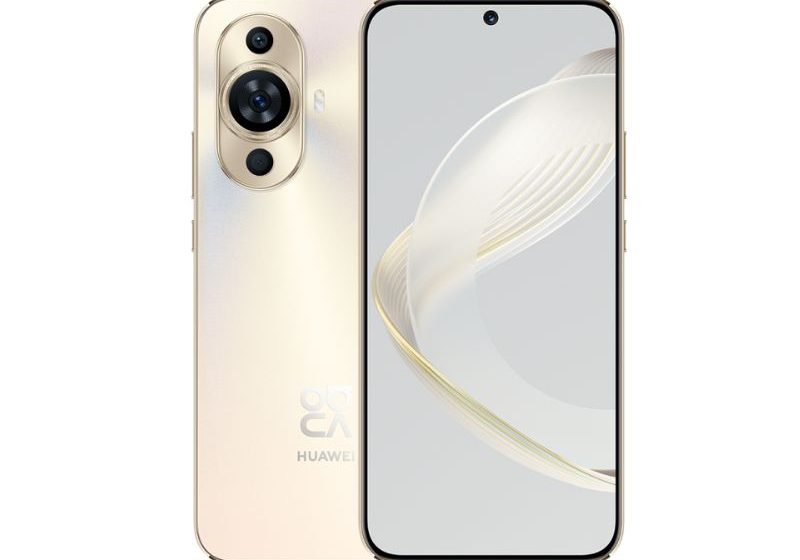  Llega a Perú el nuevo HUAWEI nova 11