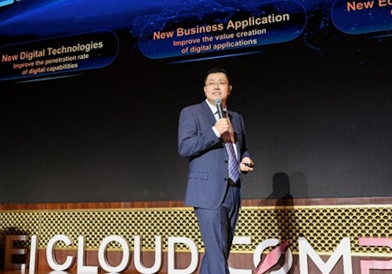  Huawei Cloud Compass 2025: Impulsando la transformación digital en Latinoamérica con Innovación Full – Stack