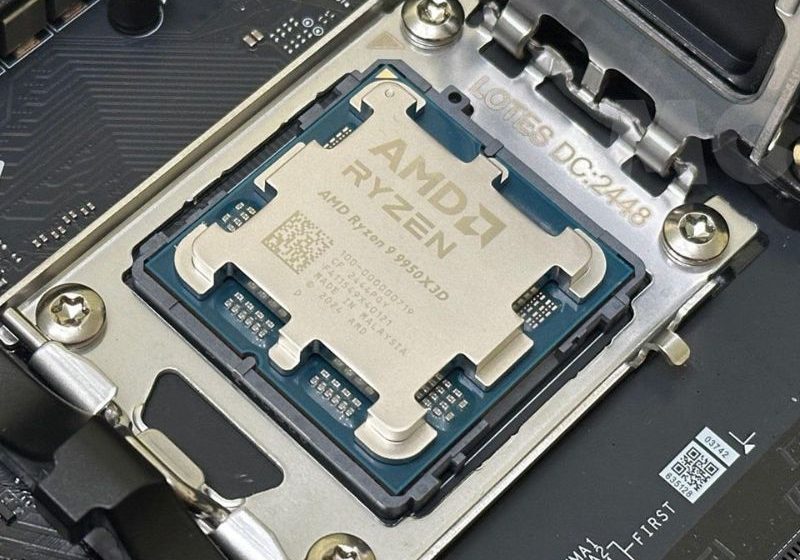  AMD publica resultados del segundo trimestre en el mercado de CPU