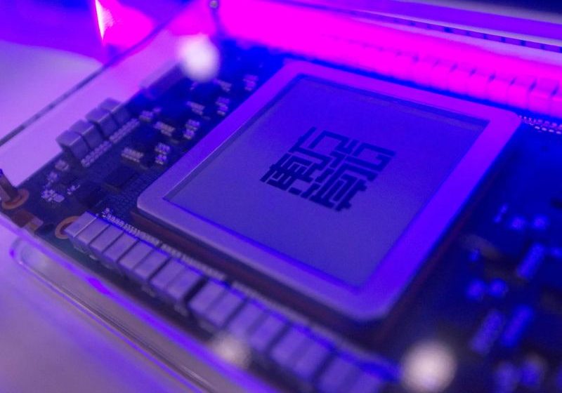  China comienza a cerrar la brecha tecnológica en la fabricación de maquinaria para chips