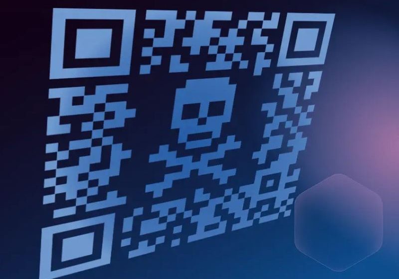  Los códigos QR maliciosos están presentes en el 11 % de los correos de phishing